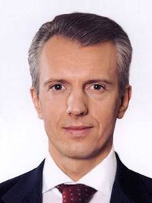 Valeriy Khoroshkovskyi httpsuploadwikimediaorgwikipediacommonsthu