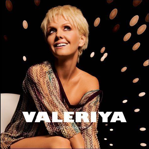 Valeriya Valeriya Celebrities lists