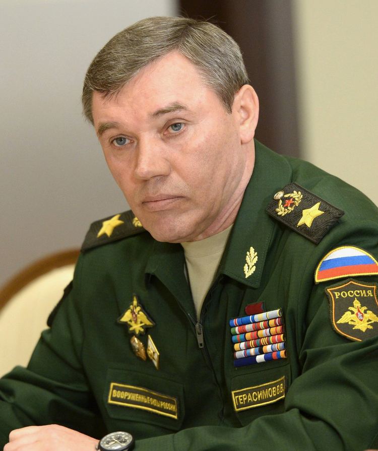 Valery Gerasimov Valery Gerasimov Vikipedi