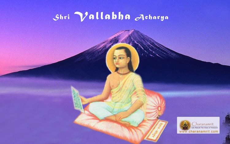 Vallabha Acharya Vallabha Acharya Event Sponsorship Vallabha Acharya