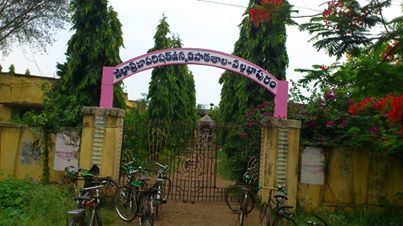Vallabhapuram FileVallabhapuram high schooljpg Wikimedia Commons