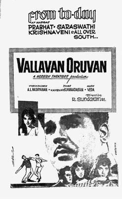 Vallavan Oruvan movie poster