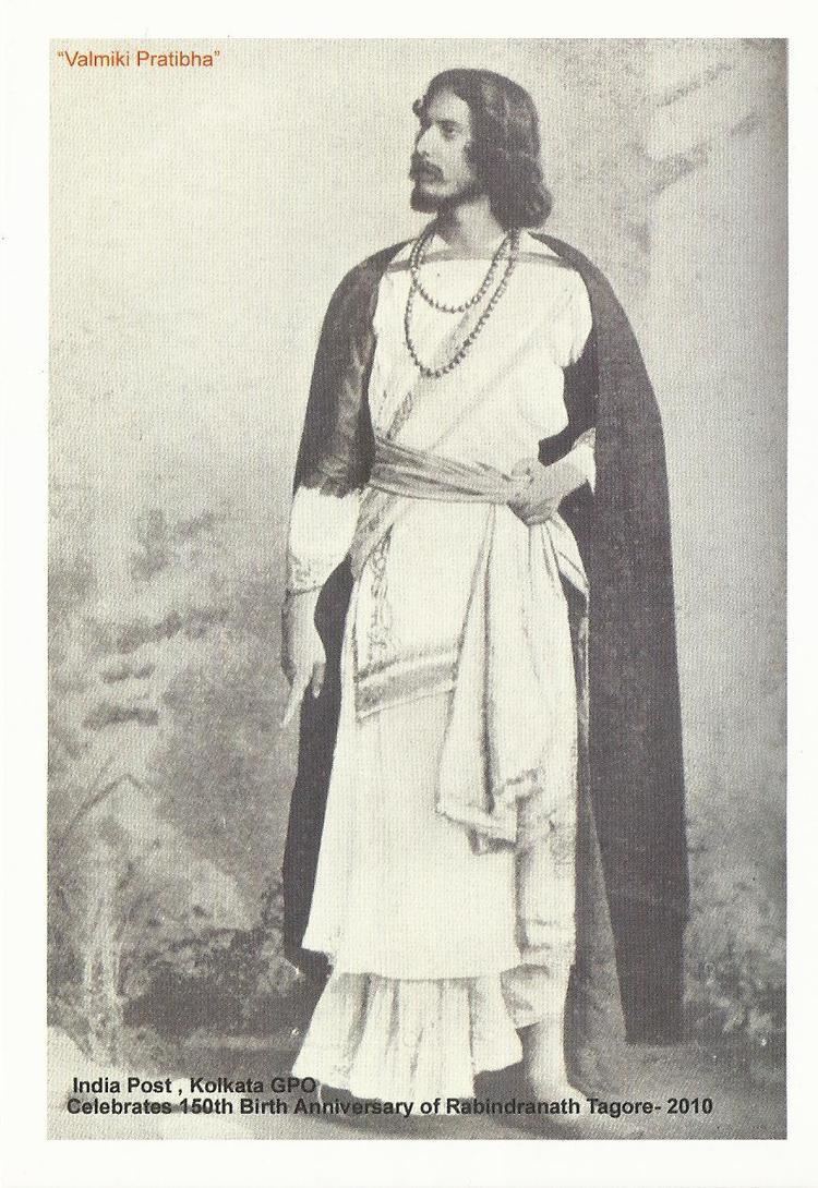 Valmiki-Pratibha Collections of Dokka Srinivasu Performances of Rabindranath Tagore
