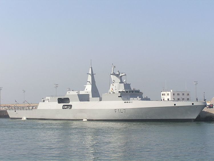 Valour-class frigate