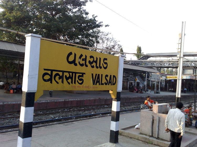 Valsad railway station