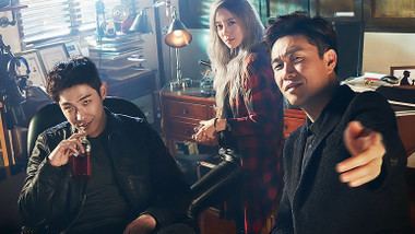 Vampire Detective Vampire Detective Watch Full Episodes Free Korea
