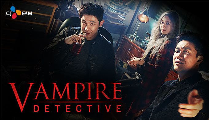 Vampire Detective Vampire Detective Watch Full Episodes Free on