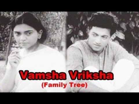 Vamsha Vriksha Download Video Vamsha Vriksha Kannada Full Length Movie