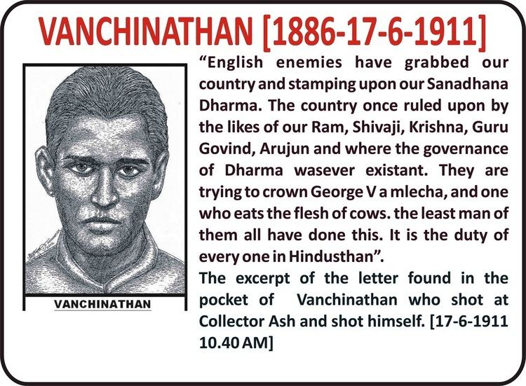 Vanchinathan Ashe was shot on this day 104 years back The Hindu
