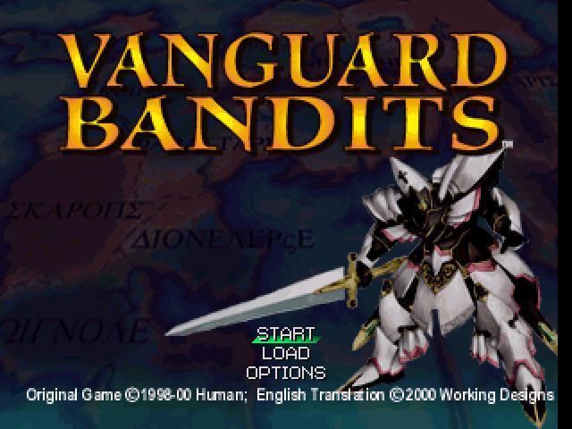 Vanguard Bandits Welcome to the Vanguard Bandits Shrine