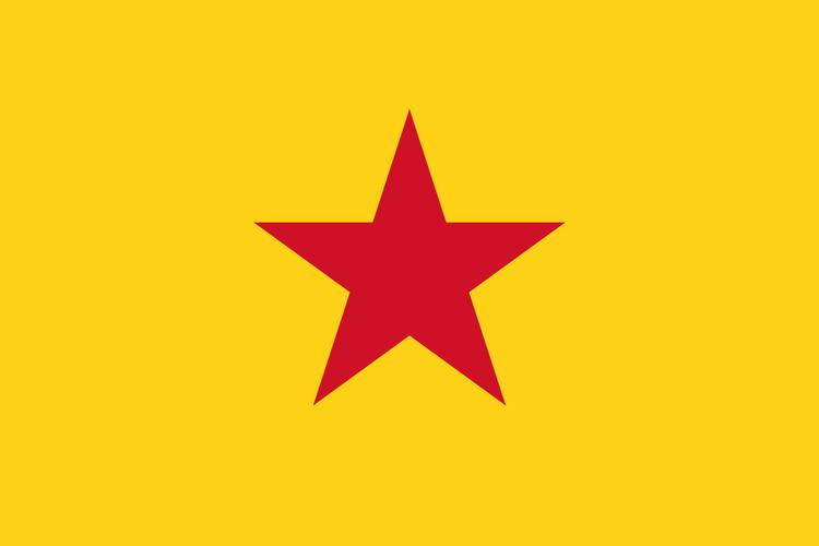 Vanguard Youth (Vietnam)