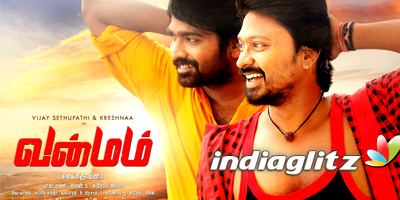 Vanmam Vanmam review Vanmam Tamil movie review story rating IndiaGlitz