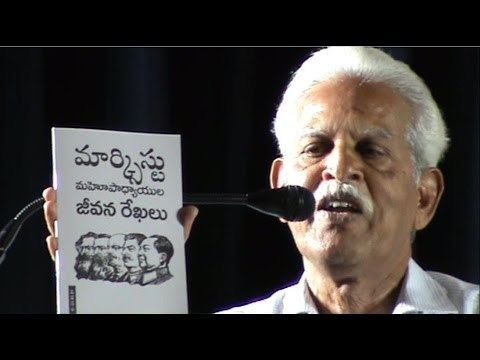 Varavara Rao Varavara Rao speech in VIRASAM 25th conference YouTube