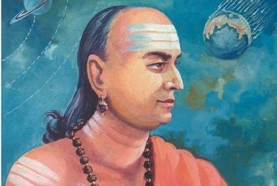 Varāhamihira Varahamihira The ancient astrologer astronomer and mathematician