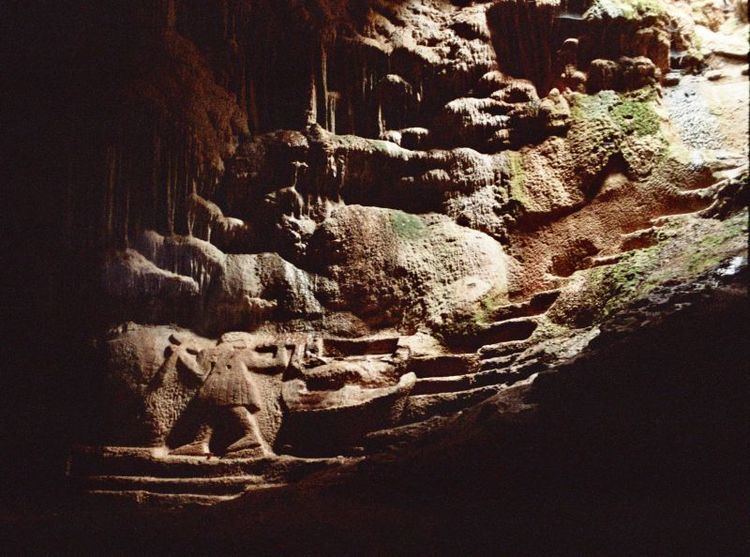 Vari Cave