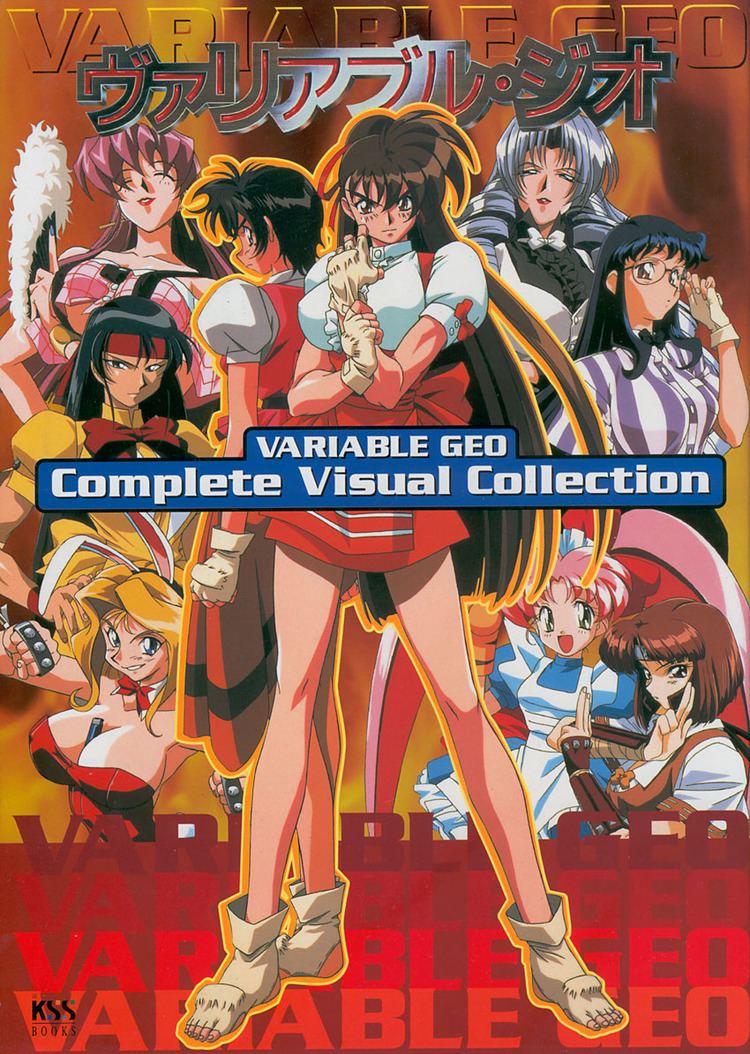 Variable Geo Variable Geo Zerochan Anime Image Board