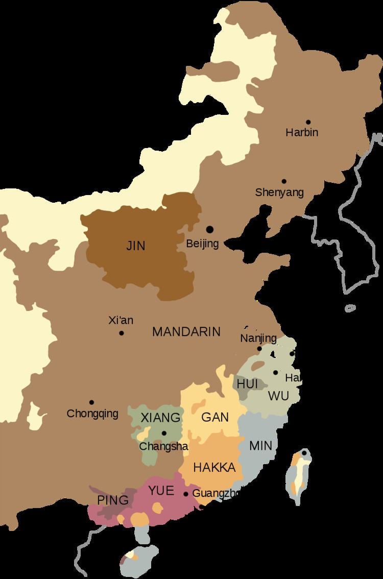 Varieties of Chinese