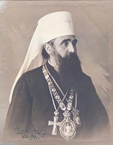 Varnava, Serbian Patriarch httpsuploadwikimediaorgwikipediacommonsthu