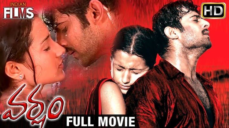 varsham movie collections