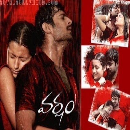 Varsham (2004 film) Subscene Subtitles for Varsham