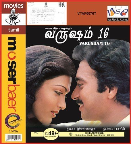 Varusham Padhinaaru Amazonin Buy Varusham 16 DVD Bluray Online at Best Prices in