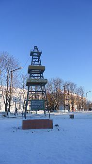 Varva, Chernihiv Oblast httpsuploadwikimediaorgwikipediaukthumb6