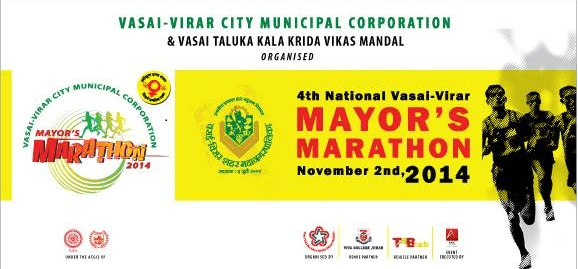Vasai-Virar Mayor's Marathon India Running Races Information VasaiVirar Mayor39s Marathon
