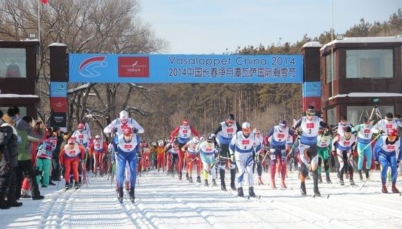Vasaloppet China Vasaloppet China helps skiing and regional economy in Changchun