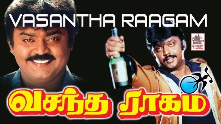 Vasantha Raagam Vasantha Raagam tamil full movie Vijayakanth