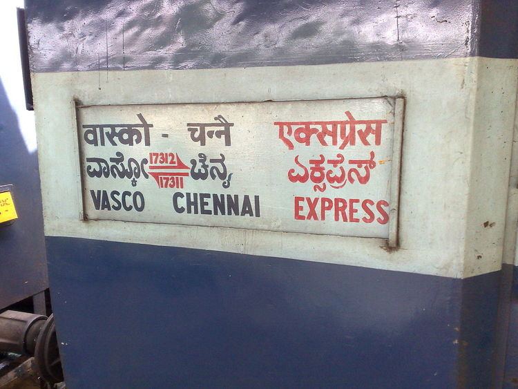 Vasco Chennai Express