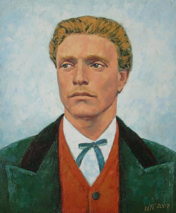 Vasil Levski Classify Vasil Levski