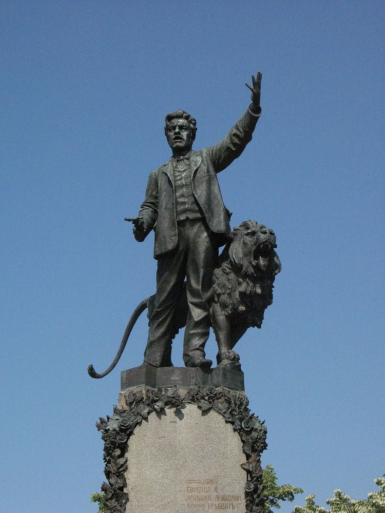 Vasil Levski Monument (Karlovo)