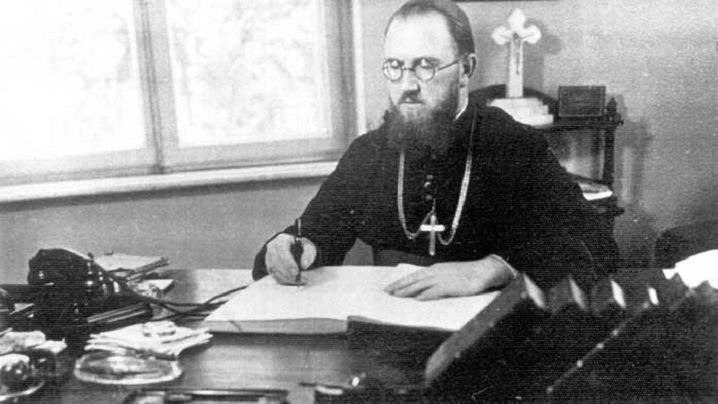 Vasile Aftenie Episcopul Vasile Aftenie 65 de ani de la sacrificiul su pentru