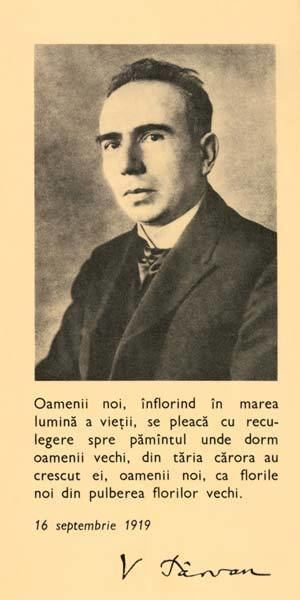 Vasile Pârvan Romanizarea dacilor a fost quotfabricatquot la Vatican Istorie