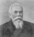 Vasily Petrovich Vereshchagin httpsuploadwikimediaorgwikipediacommonsthu