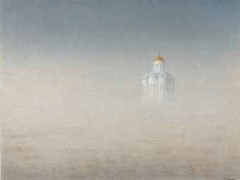 Vasily Sitnikov Vasily Sitnikov 19151987 Cupolas in the mist 20th
