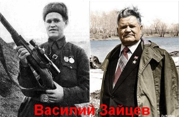 The old photo of Vasily Zaytsev on the left side, and the latest photo of Vasily Zaytsev on the right side