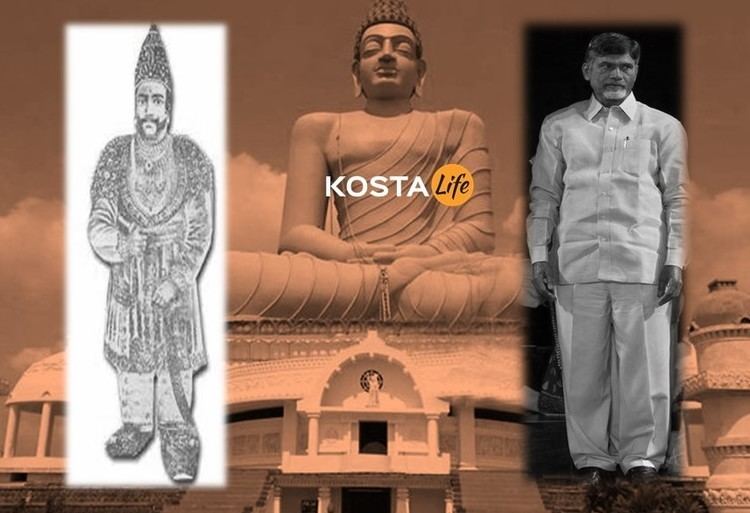 Vasireddy Venkatadri Nayudu From Nayudu to Naidu Amaravatis Poetic Resurrection KostaLife