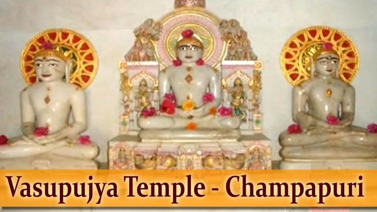Vasupujya Vasupujya Temple Champapuri Devotional Video YouTube