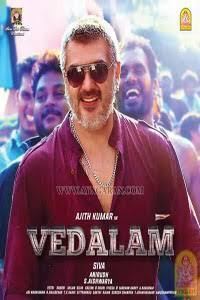 Vedalam t1gstaticcomimagesqtbnANd9GcQcKGEqCP5MD9