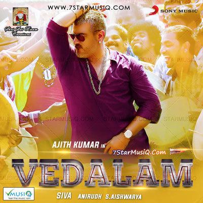 Vedalam Vedalam Tamil Movie High Quality mp3 Songs Listen and Download Music