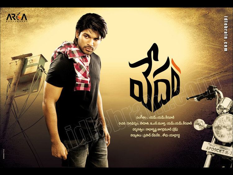 Vedam (film) Vedam Telugu film wallpapers Telugu cinema Allu Arjun Maoj