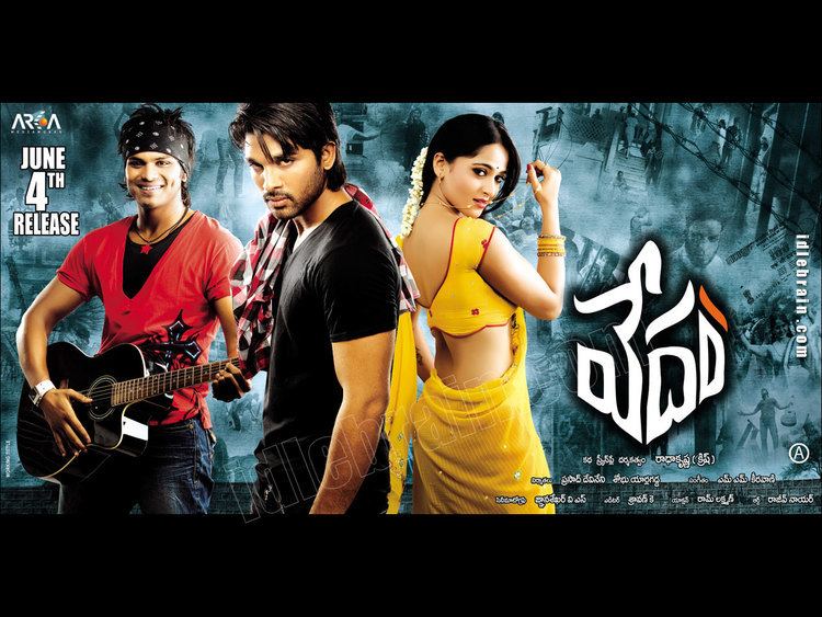 Vedam (film) Vedam Telugu film wallpapers Telugu cinema Allu Arjun Maoj