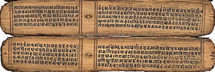 Vedic and Sanskrit literature
