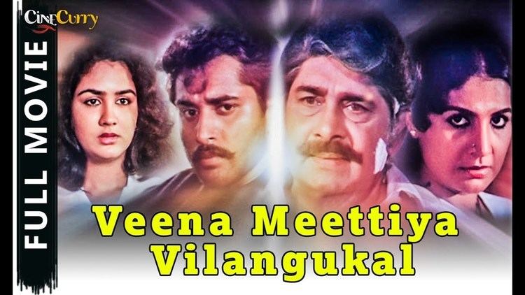 Veena Meettiya Vilangukal Veena Meettiya Vilangukal Malayalam Full Movie Rahman Madhu