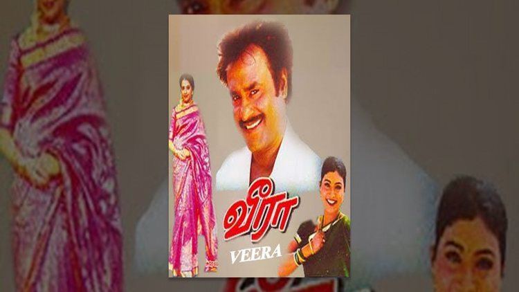 Veera (1994 film) Rajinikanths Veera Tamil Full Movie YouTube