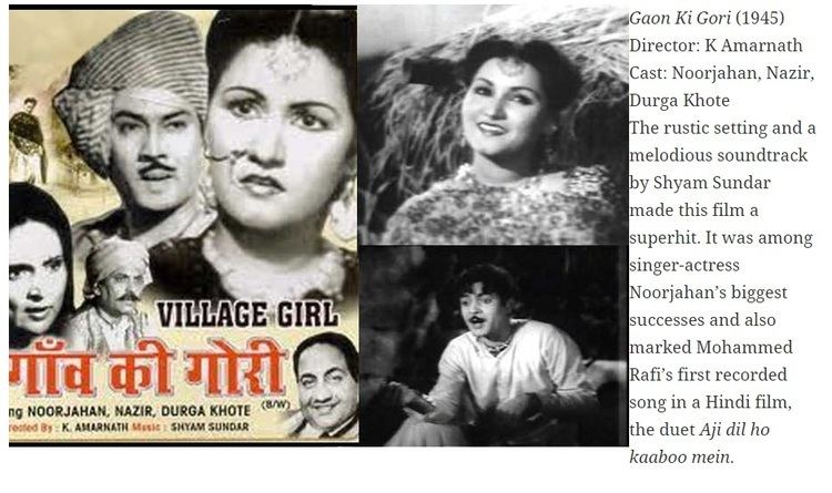 Veera Ramani movie scenes http www thehindu com features cinema veera ramani 1939 article2931896 ece