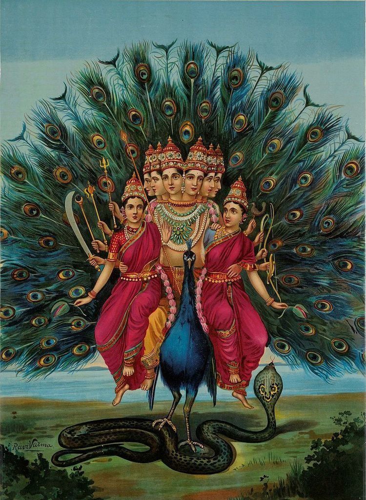 Veerabaahu