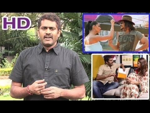 Veerabhadram Chowdary Interview with Director Veerabhadram Chowdary Bhai Movie Special