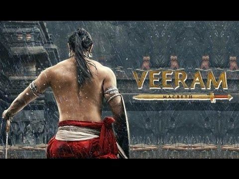 Veeram (2016 film) Veeram Trailer 2016 Kunal Kapoor Coming Soon YouTube